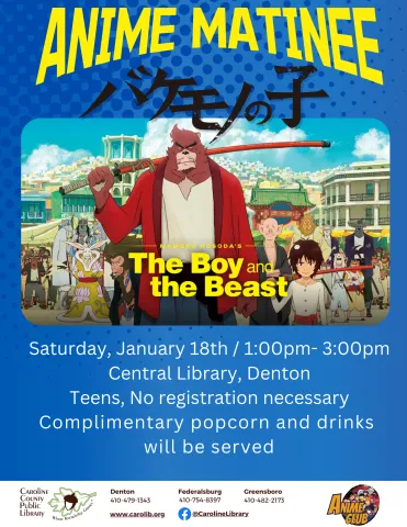 Anime Matinee